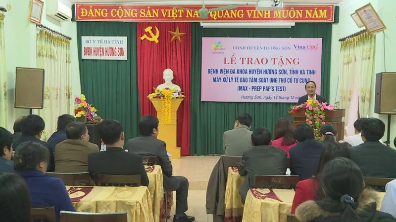 máy_tầm_soát_2.jpg