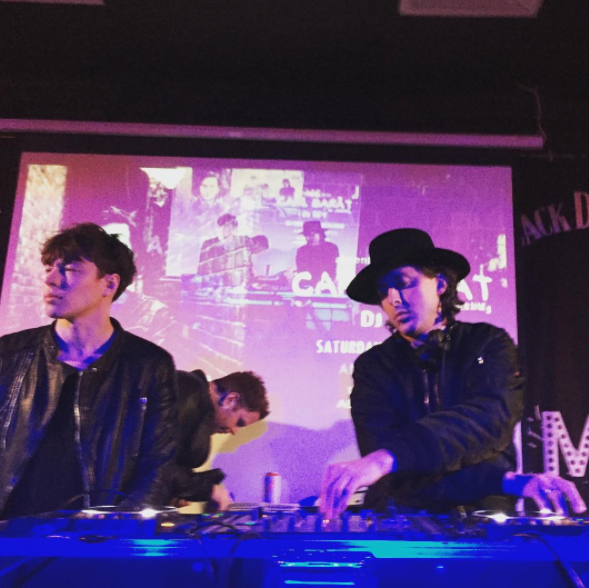 CARL BARAT DJ SET