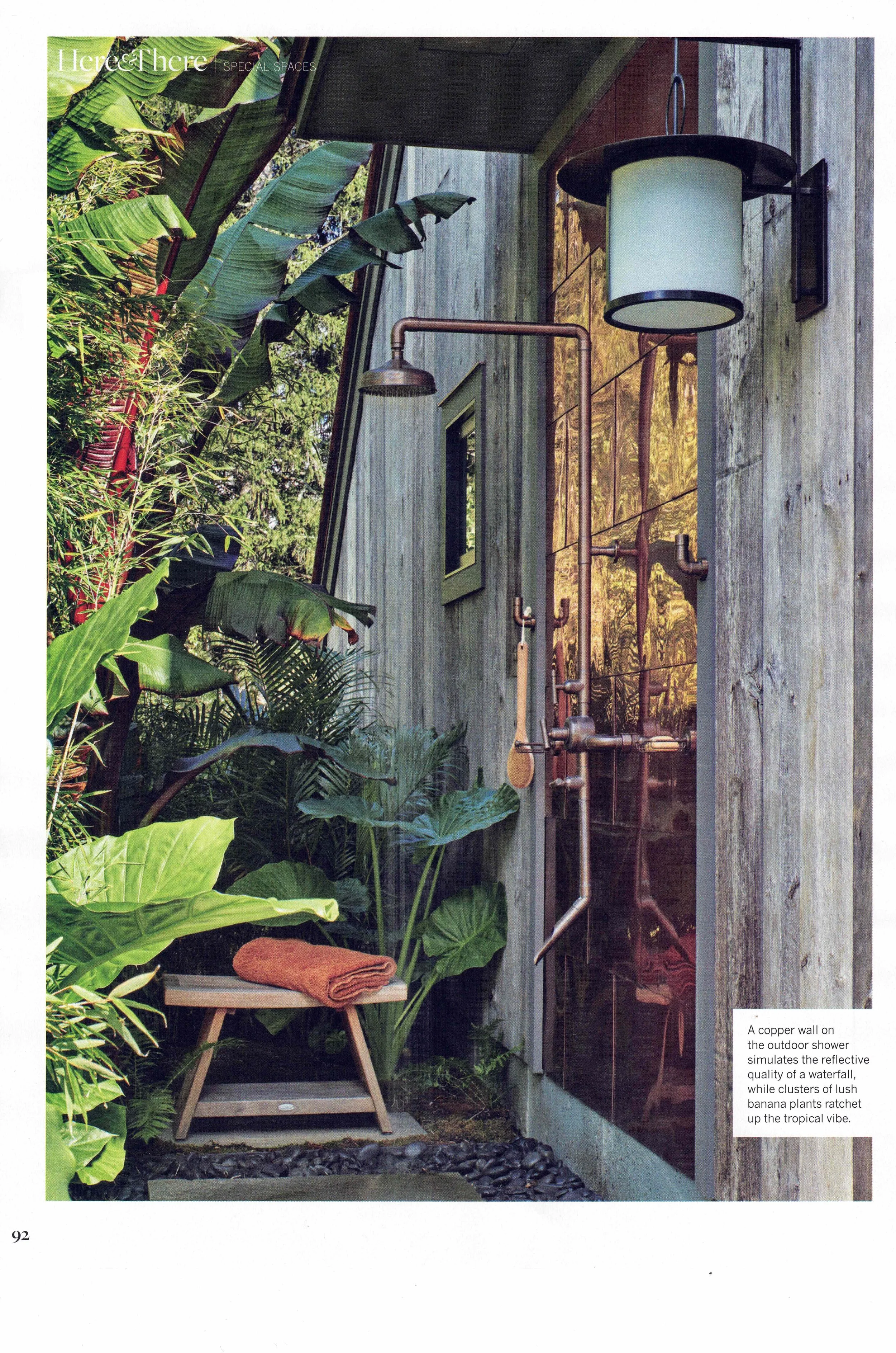 NE Home CT 5 Spring 2020.jpeg