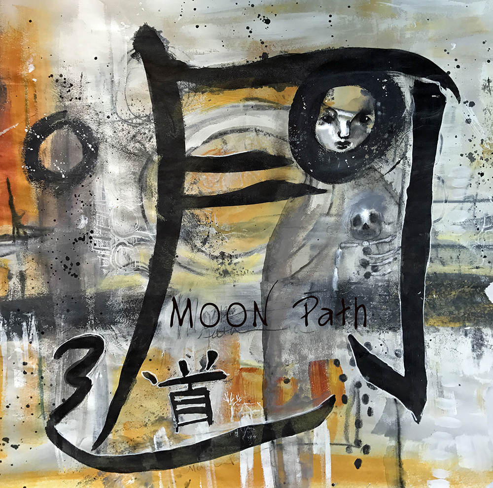 moon path photoweb.jpg