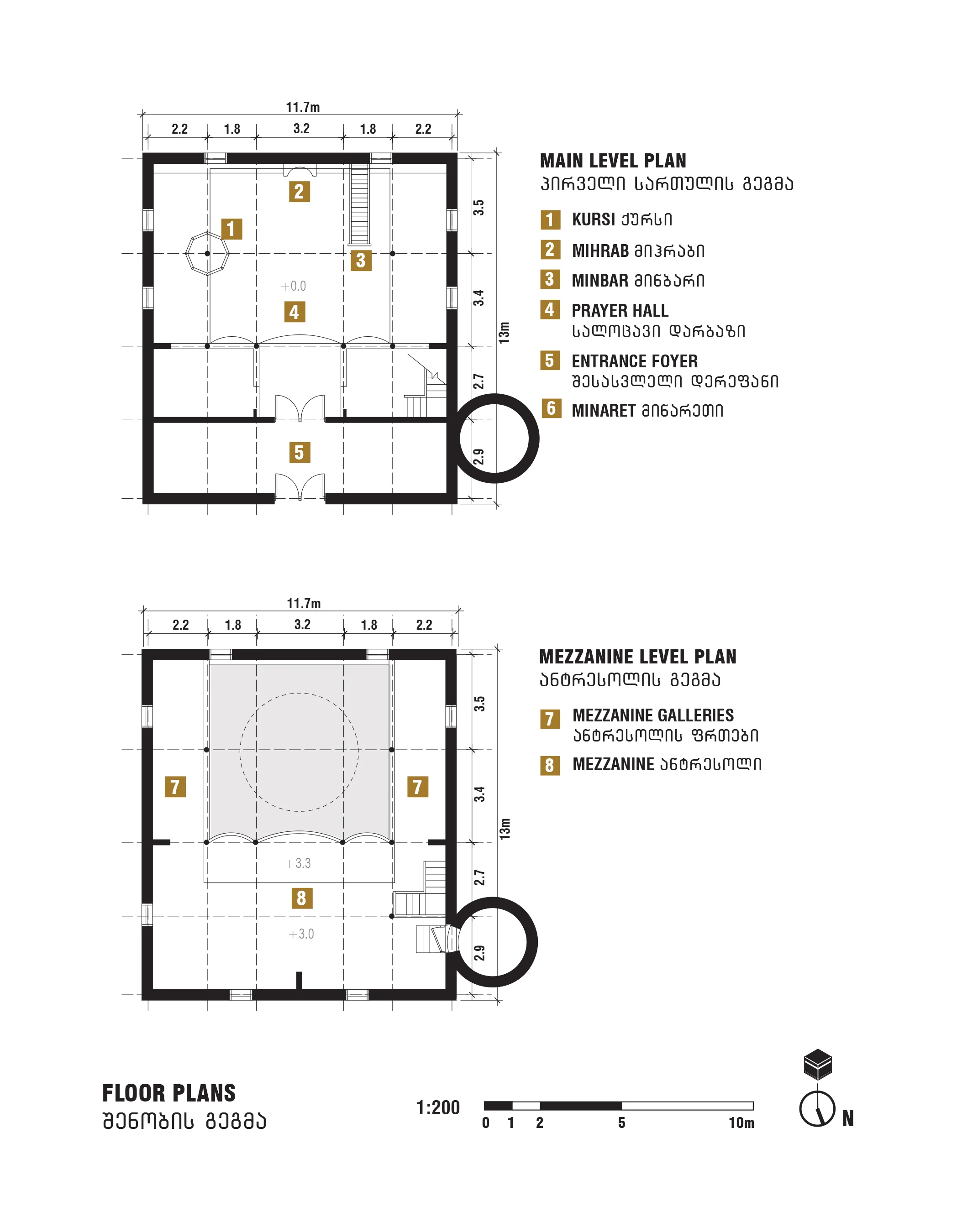 AGARA_Floorplans 1-200 copy.JPG