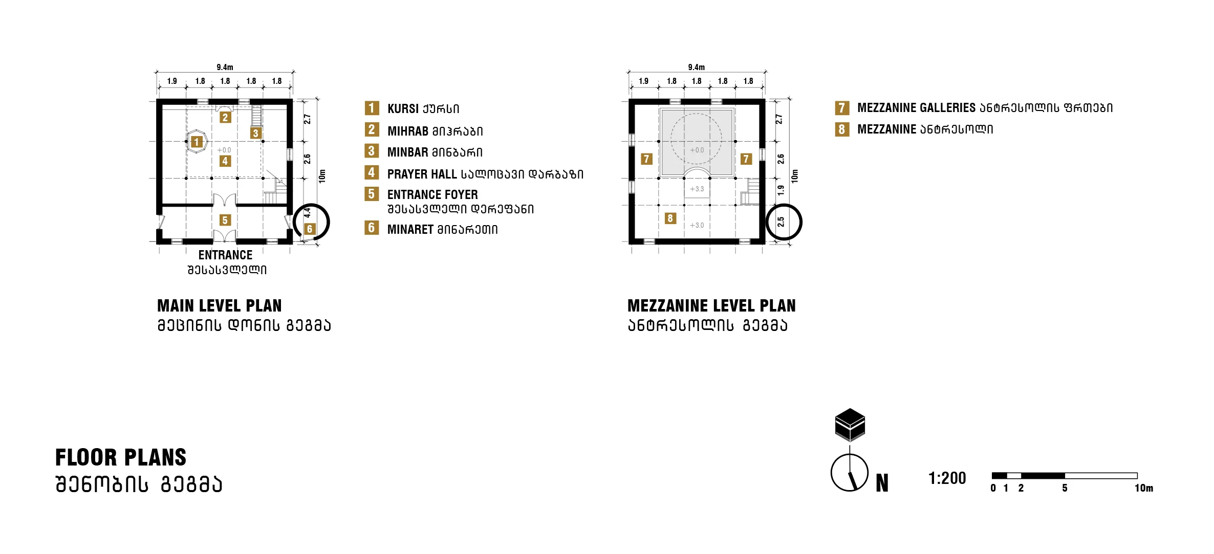AKHO_Floorplans 1-200 copy.jpg