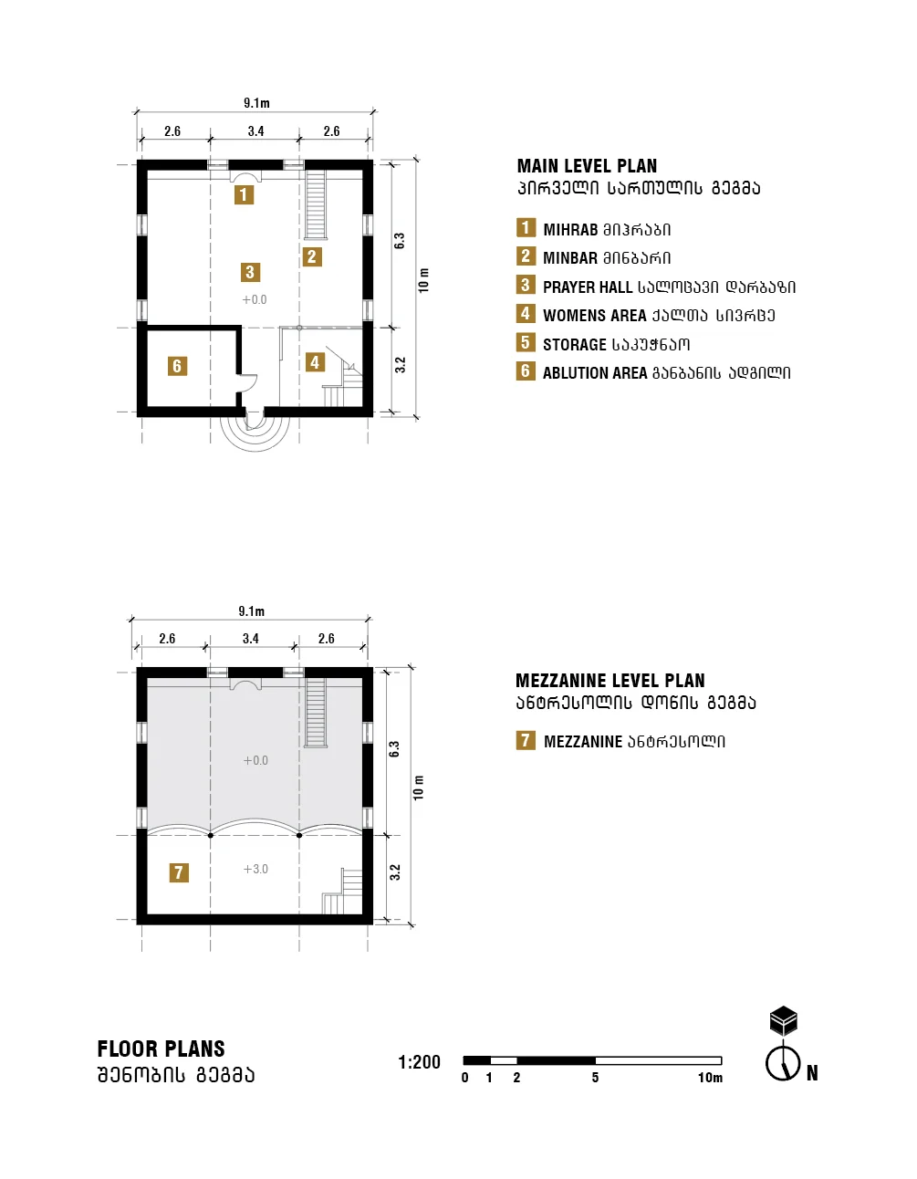 BZUBZU_Floorplans 1-200.jpg