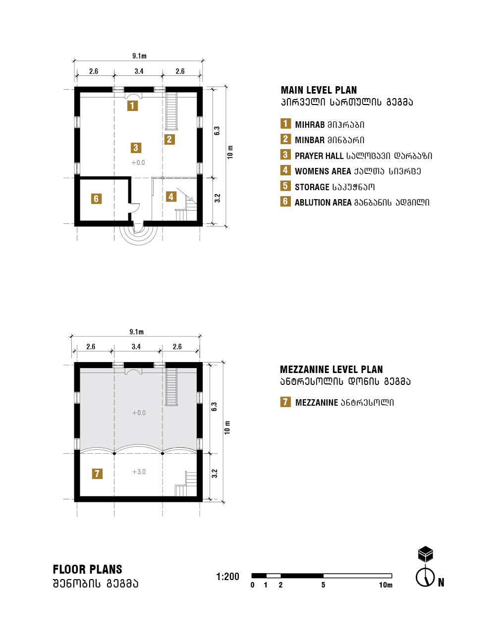 BZUBZU_Floorplans 1-200.jpg