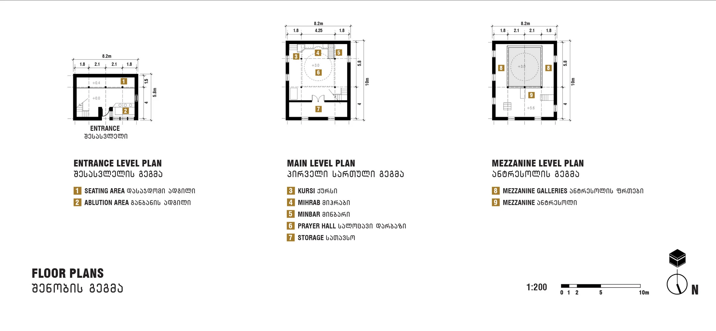 CHAO_Floorplans 1-200 copy.jpg