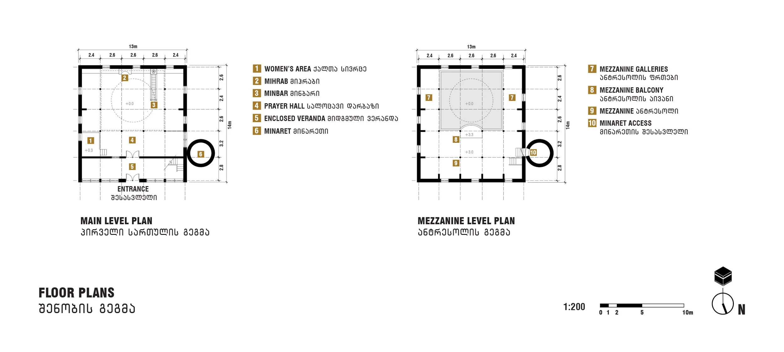 CHVANA_Floorplans 1-200 copy.jpg