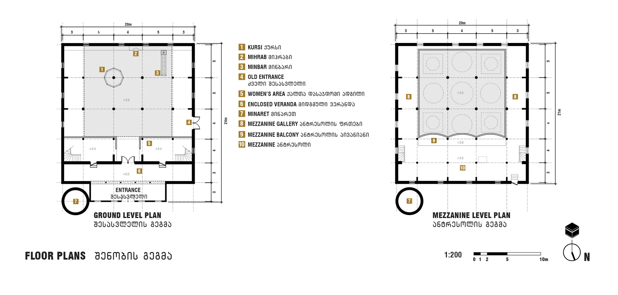 Ghorjomi_Ground Floor 1-200 copy.jpg