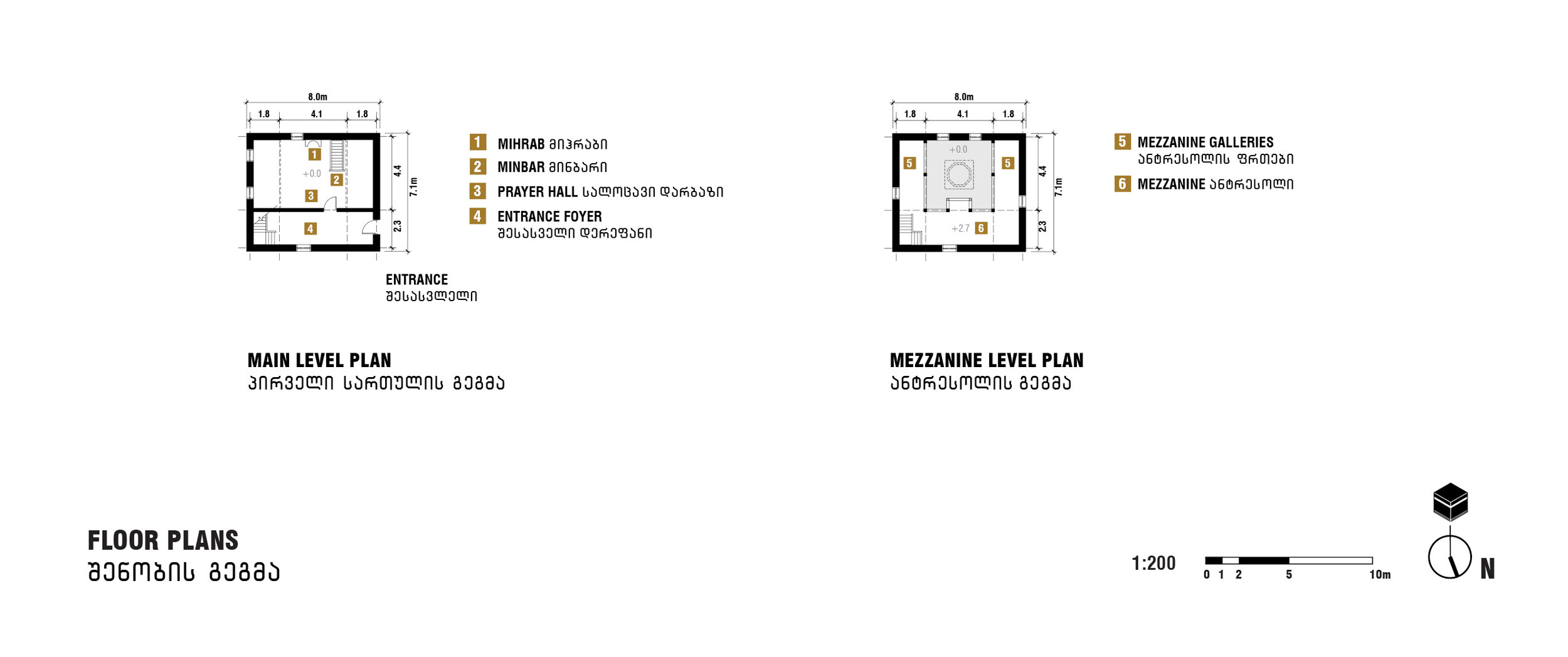 GOGINAURI_Floorplans 1-200.jpg