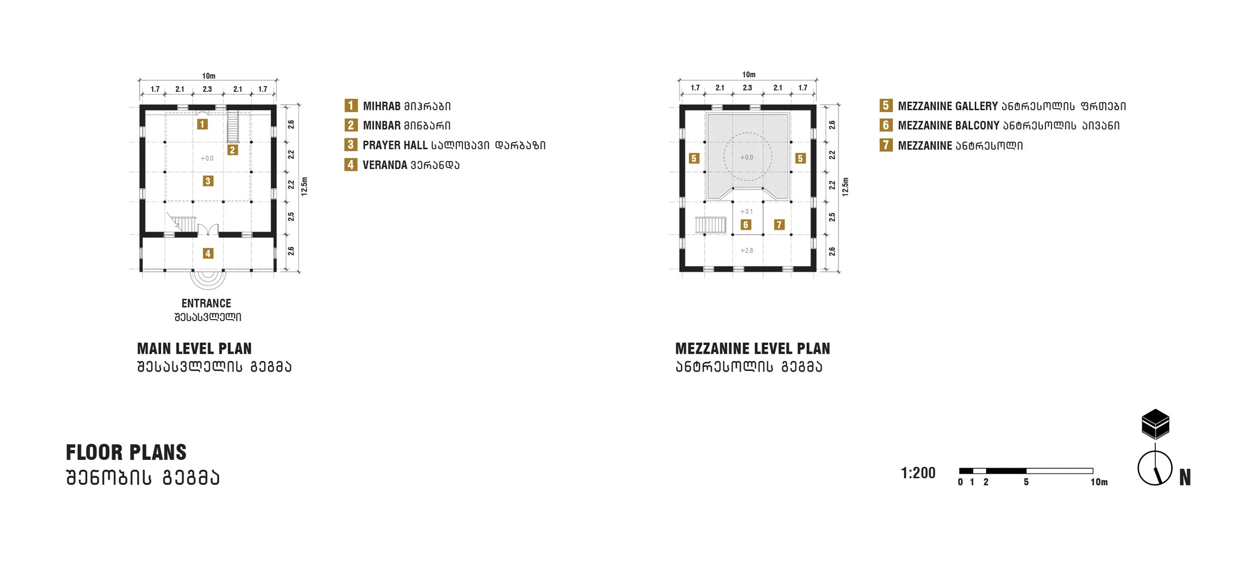 KVIRIKE_Floorplans 1-200 copy.jpg
