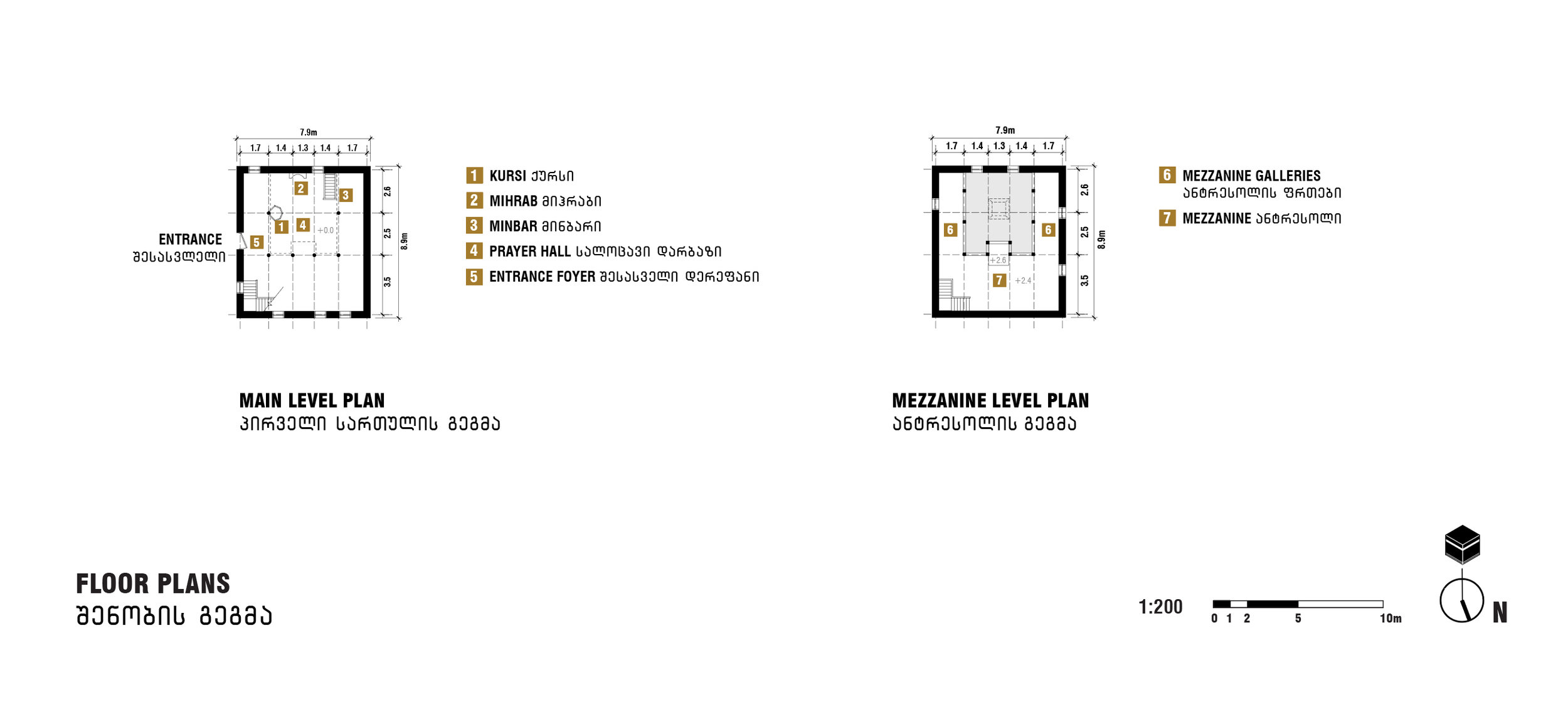 Makhalakidzeebi Floorplans.jpg