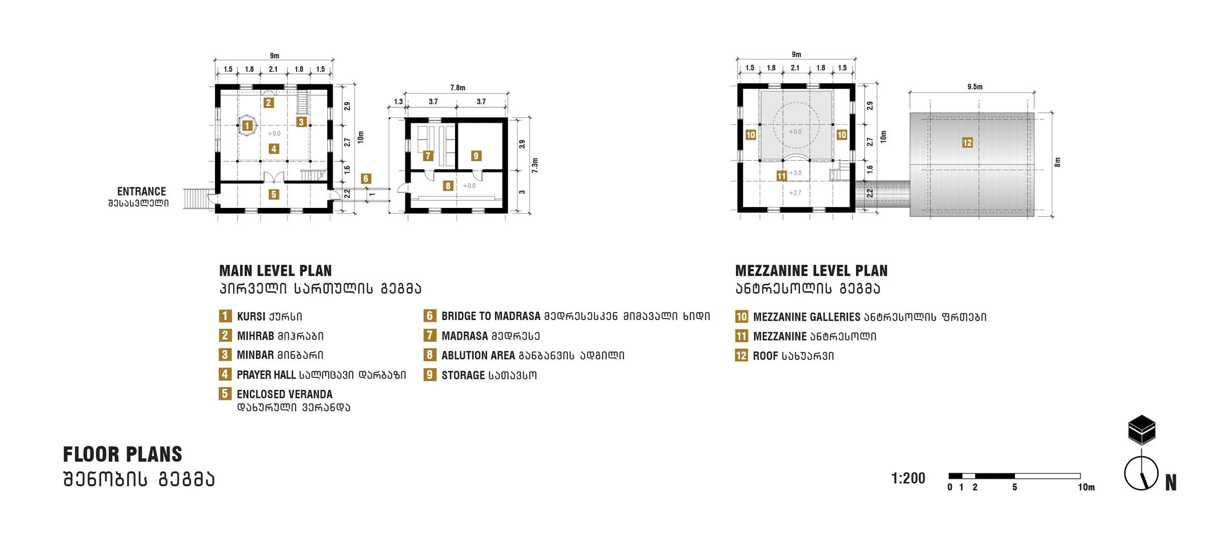 PURTIO_Mezz Floor 1-200 copy.jpg