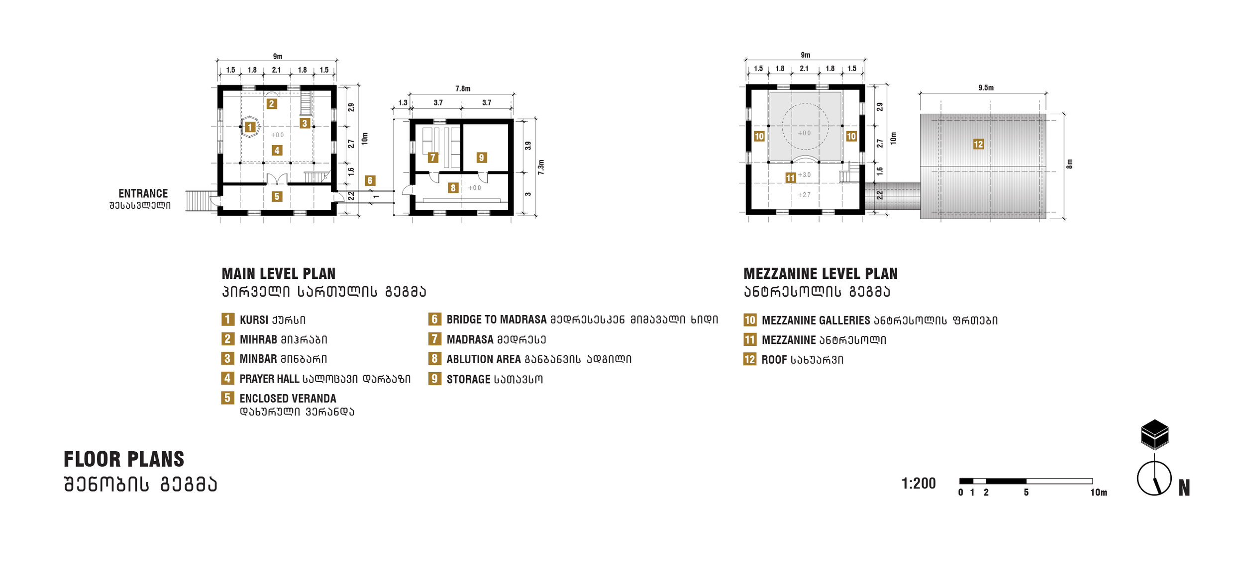 PURTIO_Mezz Floor 1-200 copy.jpg