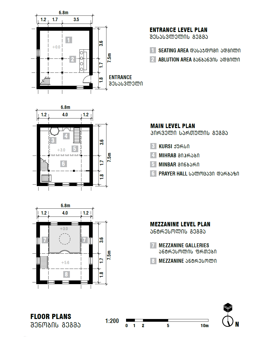 Tago Floorplans.JPG