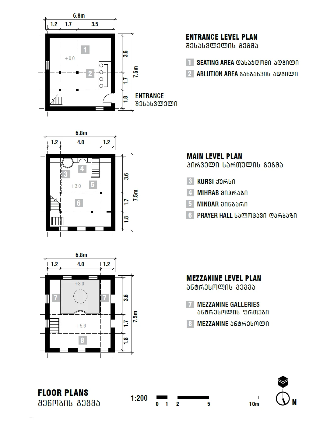 Tago Floorplans.JPG