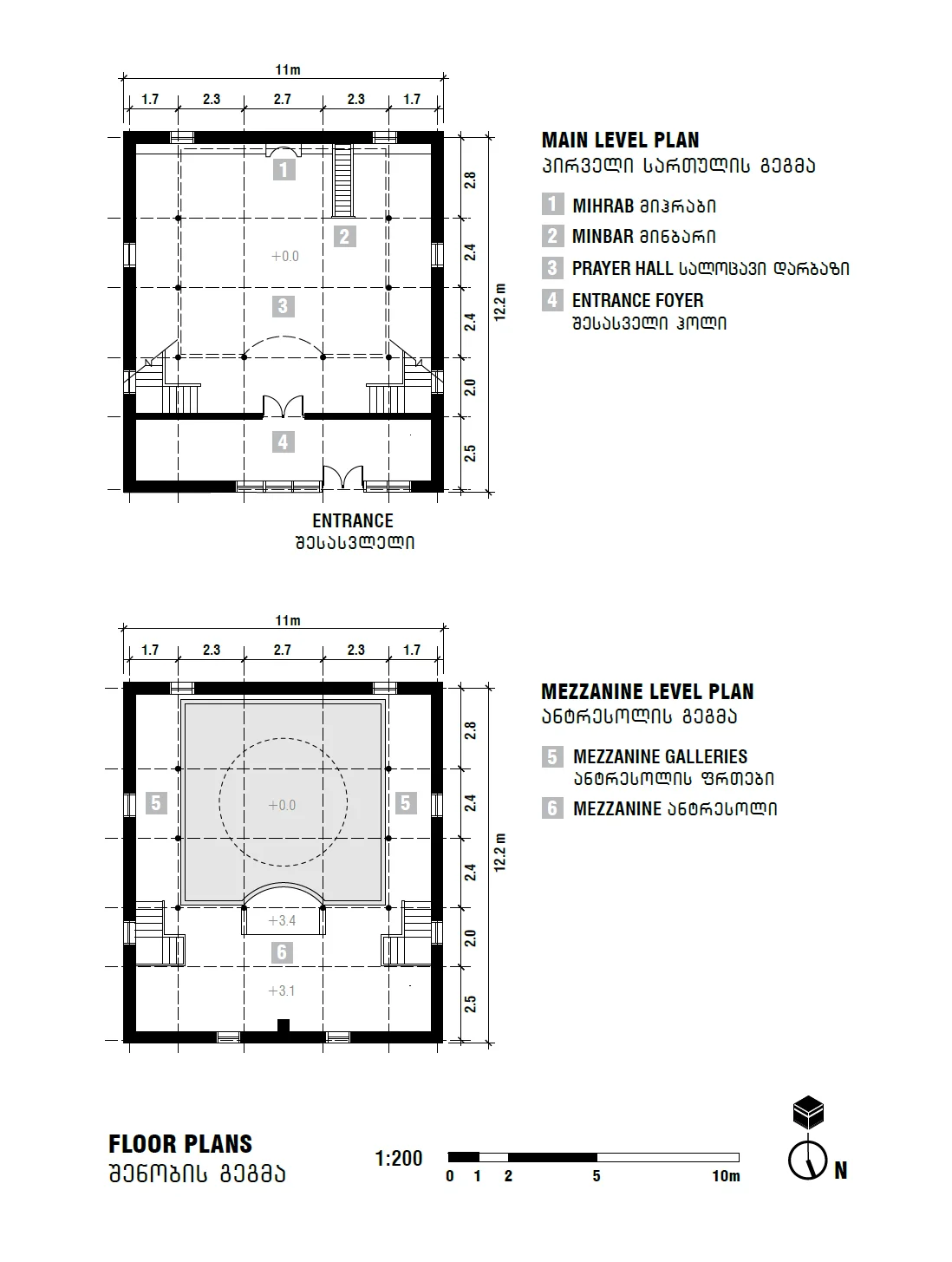 Zeda Tkhilvana Floorplan.JPG