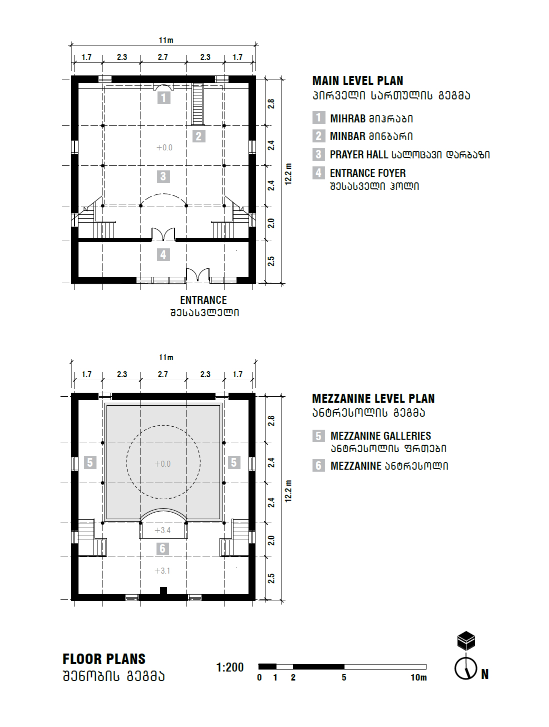 Zeda Tkhilvana Floorplan.JPG