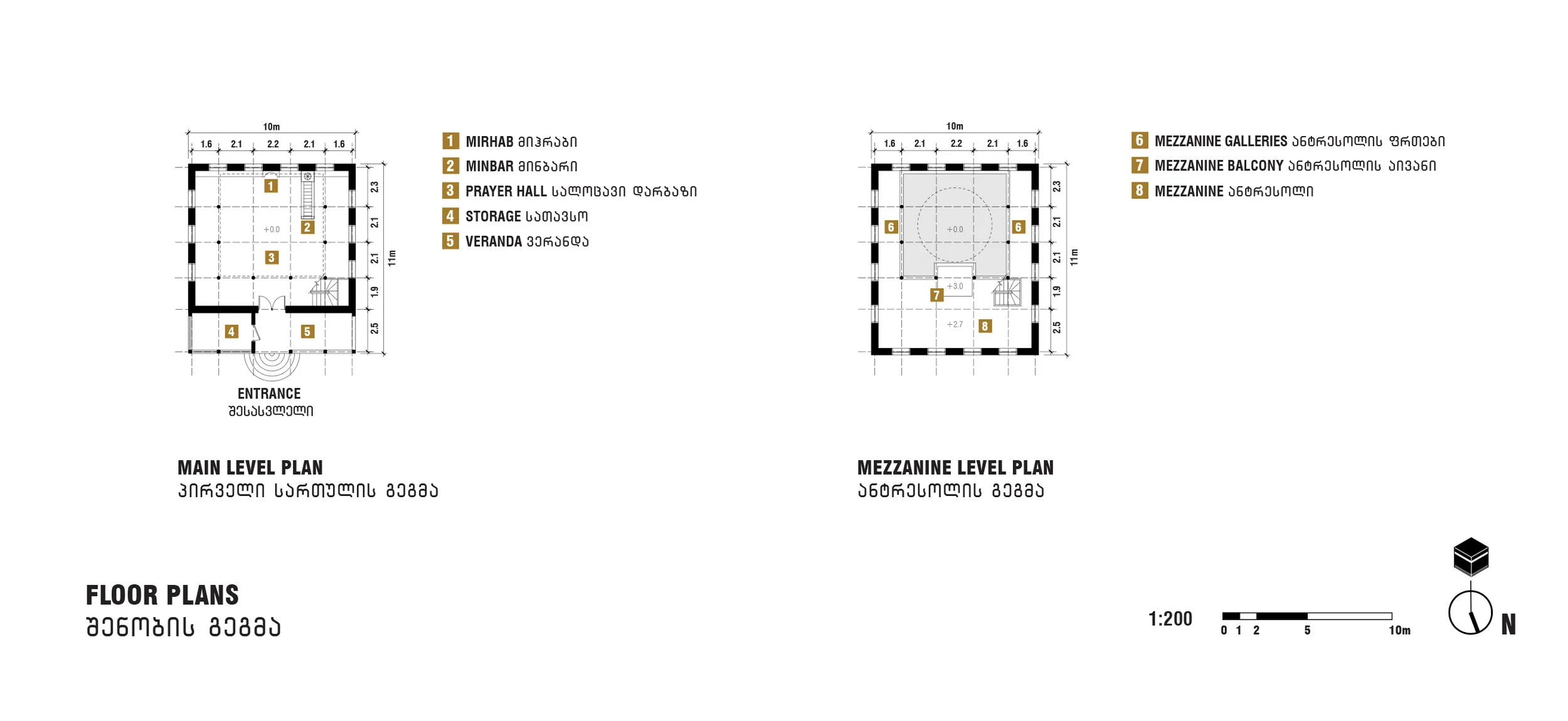 ZUNDAGI_Floorplans 1-200 copy.jpg