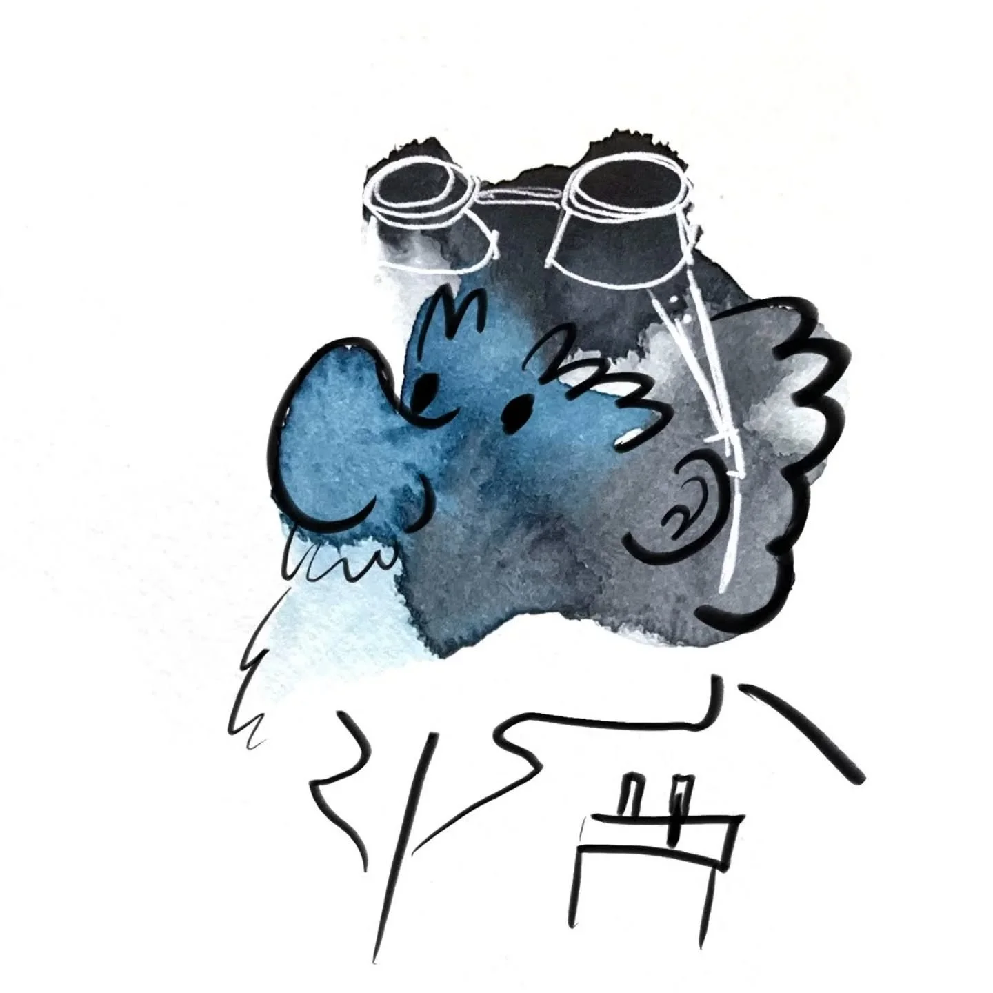 It's Blobtober 25th, a day for Faces
science goggles 🧑&zwj;🔬 or tiny bear 🐻
.
.
Thanks to host @buttercat_paradox
.
#blobtober #octoberartchallenge #watercolorplay #childrensillustrator