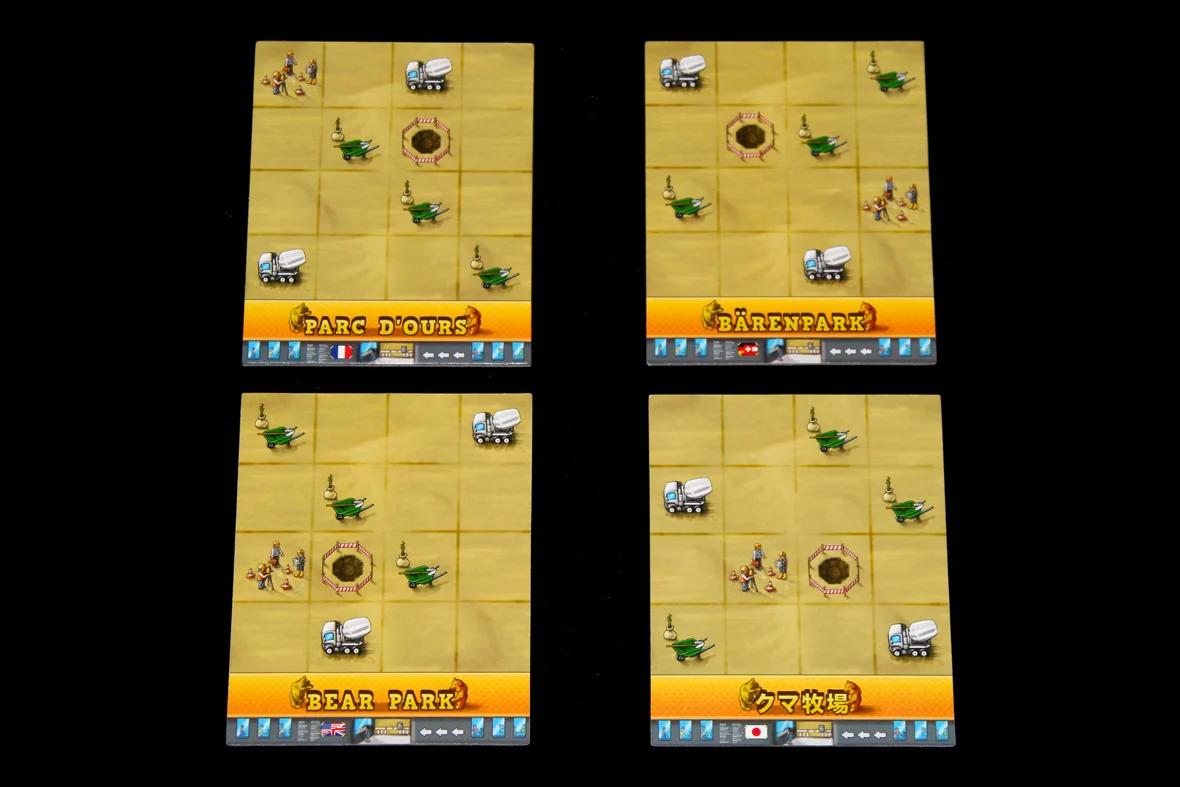 Start Tiles.jpg