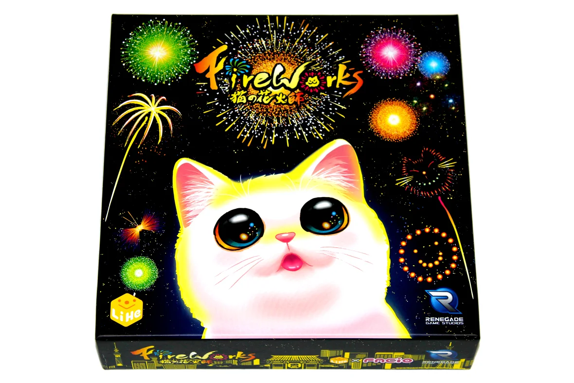 Box.jpg
