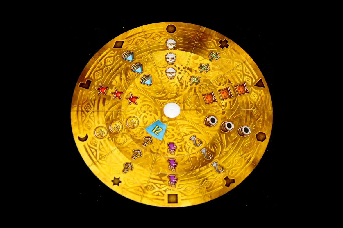 Disk