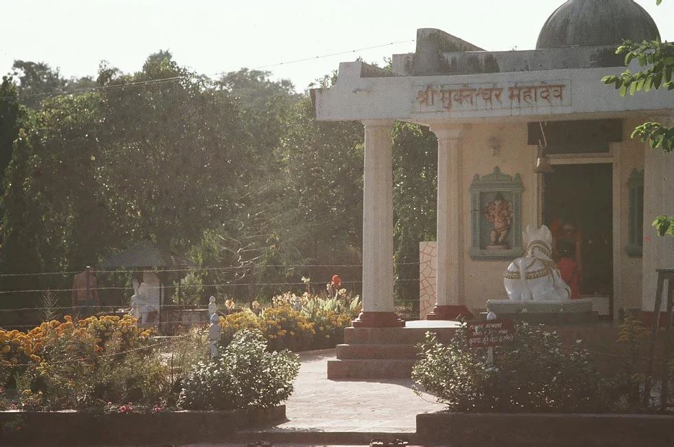 Shree Gurudev Ashram, Ganeshpuri 1976