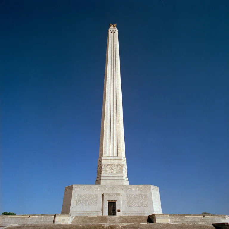 Courtesy the San Jacinto Museum of History
