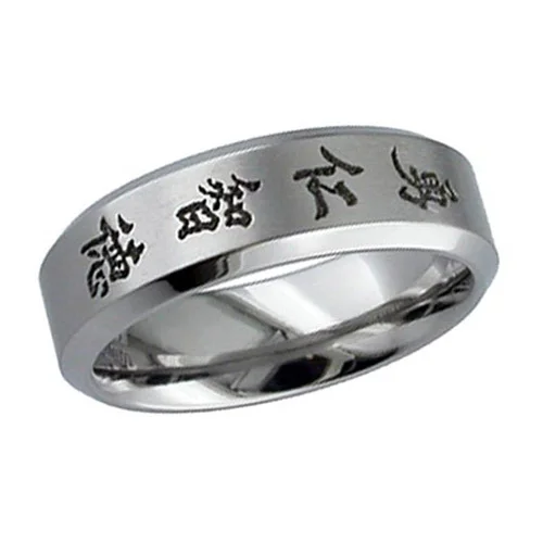 Personalized Titanium Chinese Wedding Ring