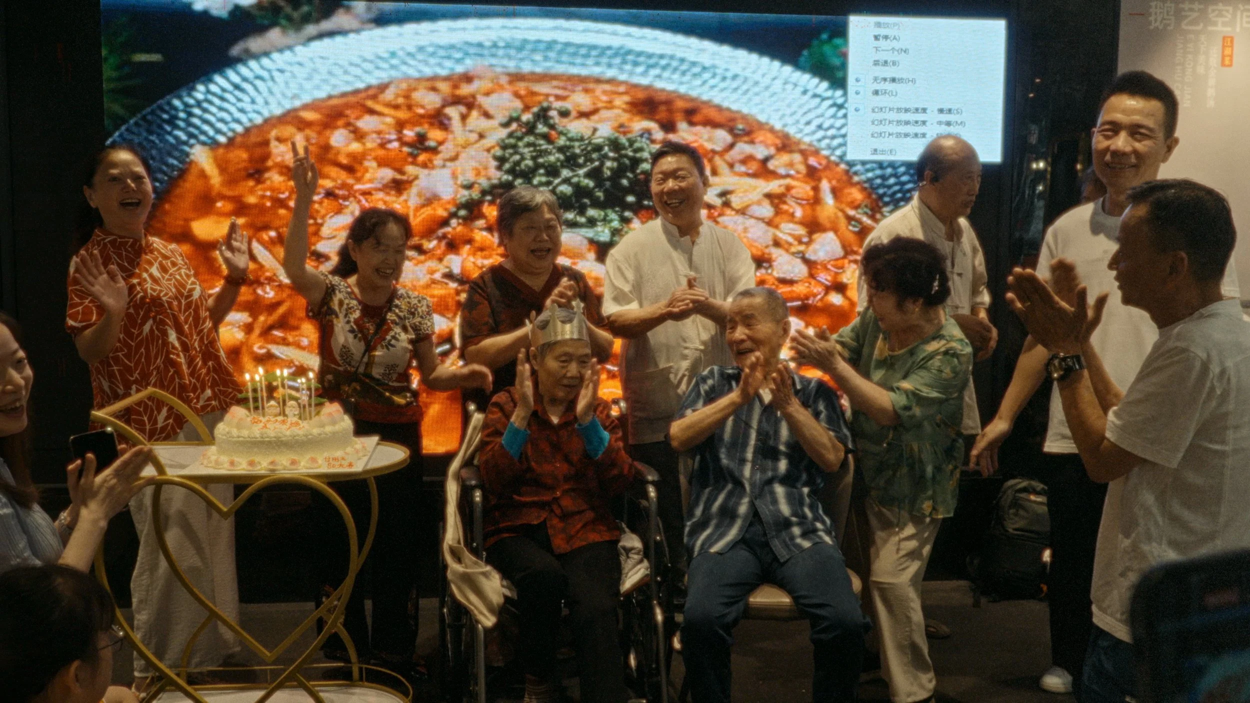 远水_剧照8.jpeg