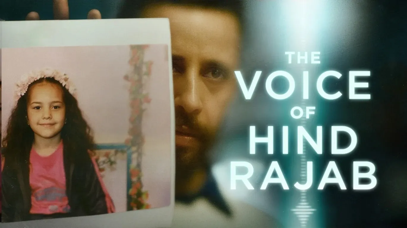 Film Screening: The Voice of Hind Rajab