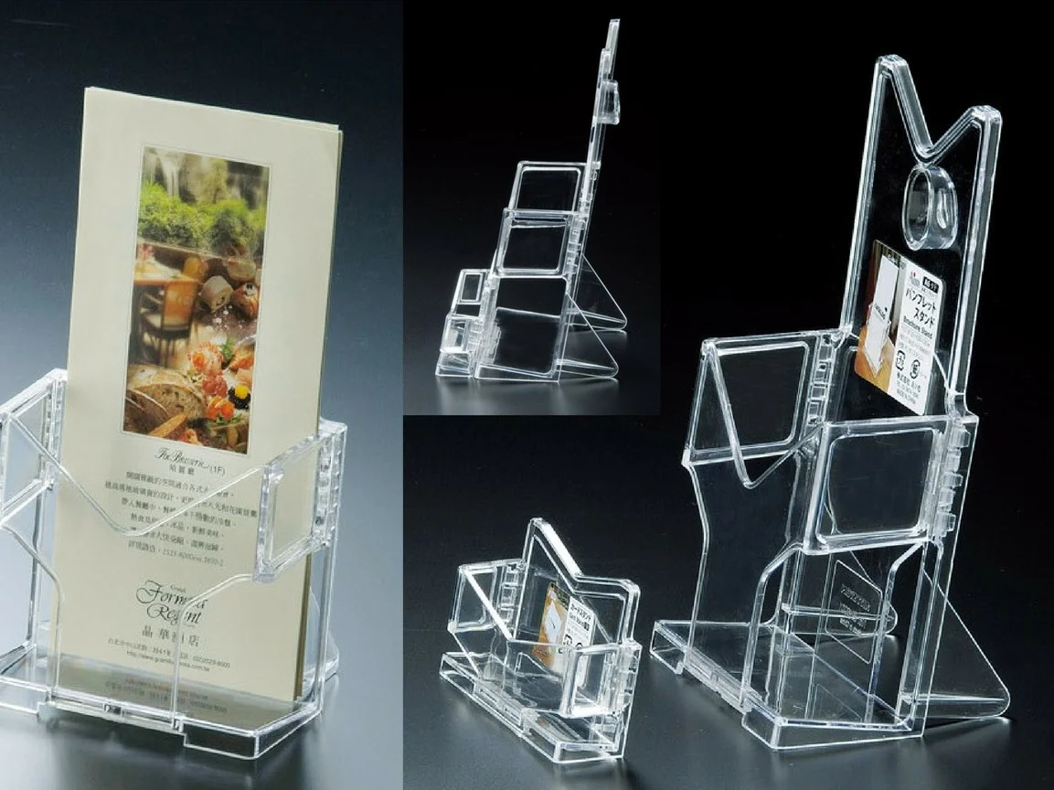 BROCHURE HOLDERS