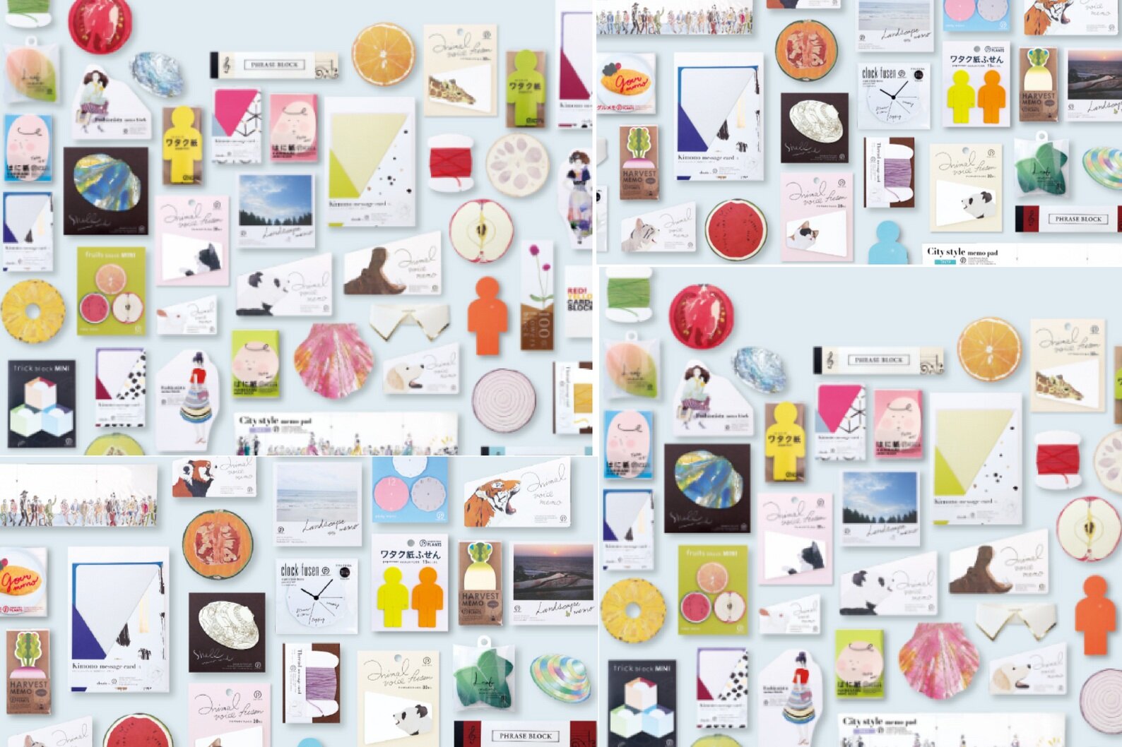 Japanese_stationery.png
