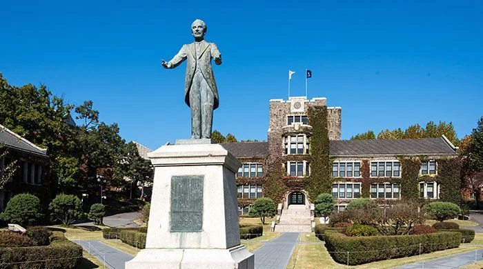 This is the Horace Grant Underwood statue in front of Underwood Hall at Yonsei University, Seoul, South Korea. Underwood is buried at the Yanghwajin Foreign Missionary Cemetery, Seoul, South Korea.