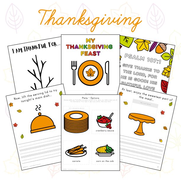 Thanksgiving Unit Study Lesson Plan