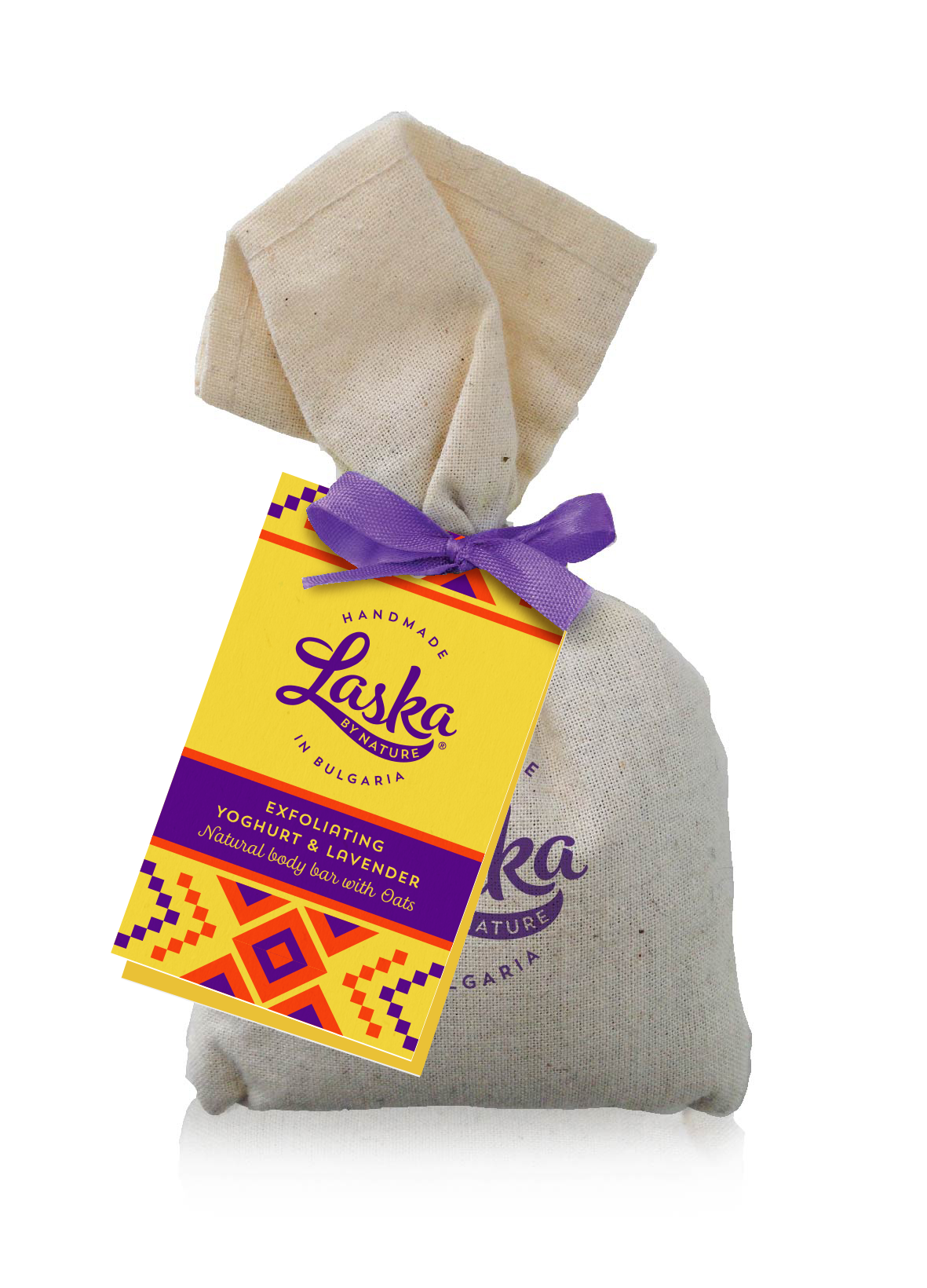 Pouch Visual_lavender_tag.png