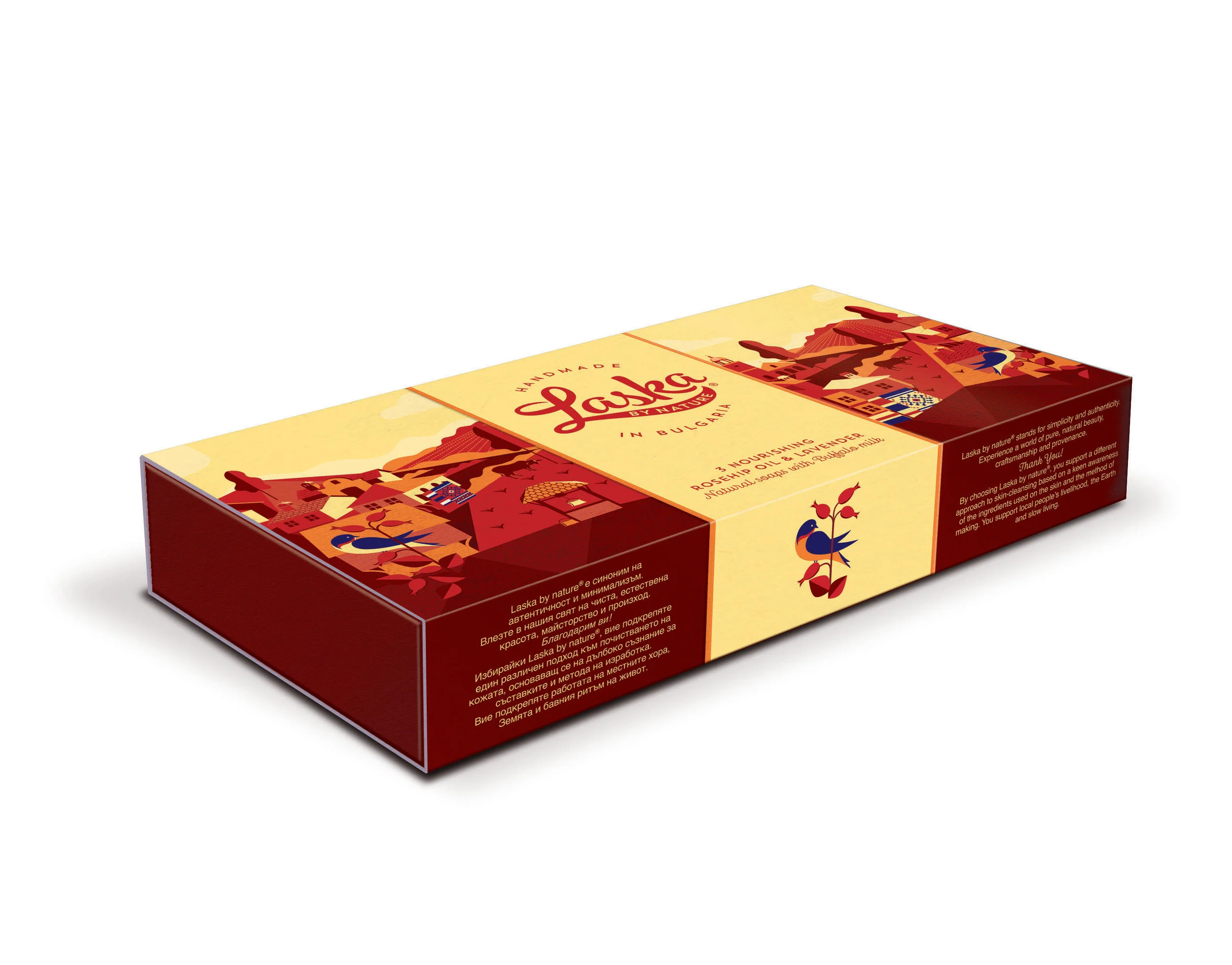 Laska_GiftBox_Rosehip.jpg