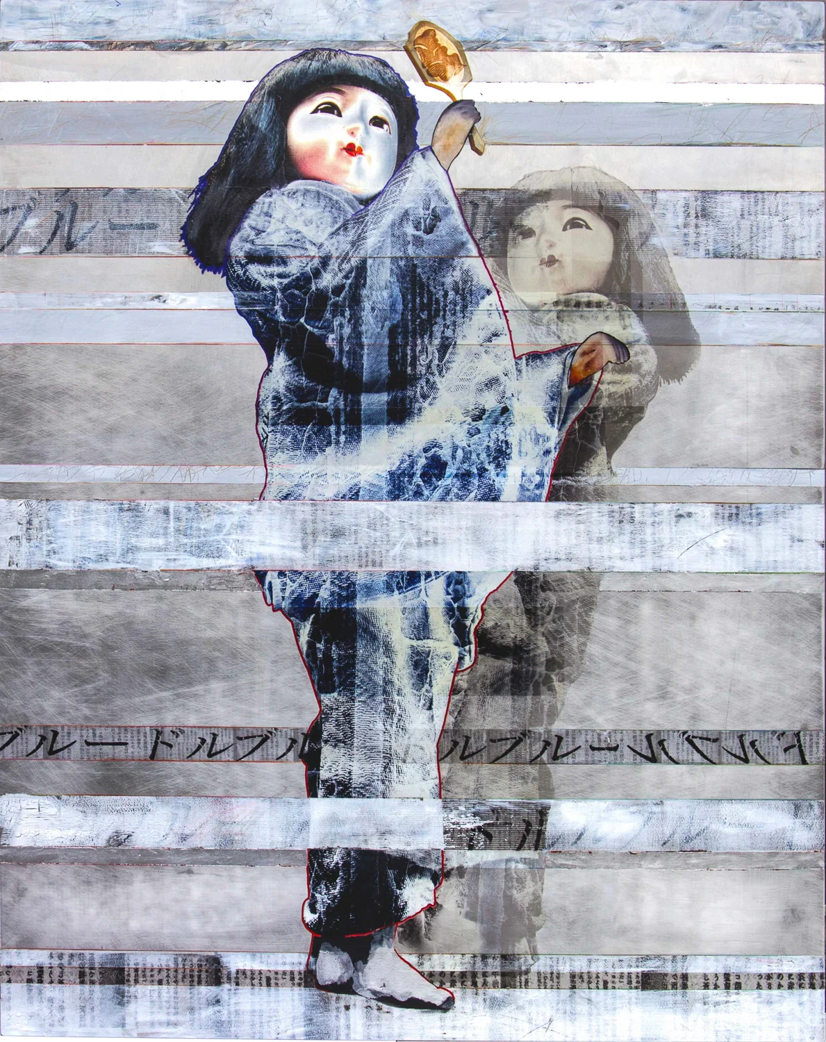 Blue Doll