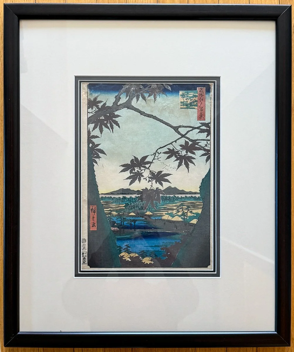 Maple Trees at Mama by Hiroshige