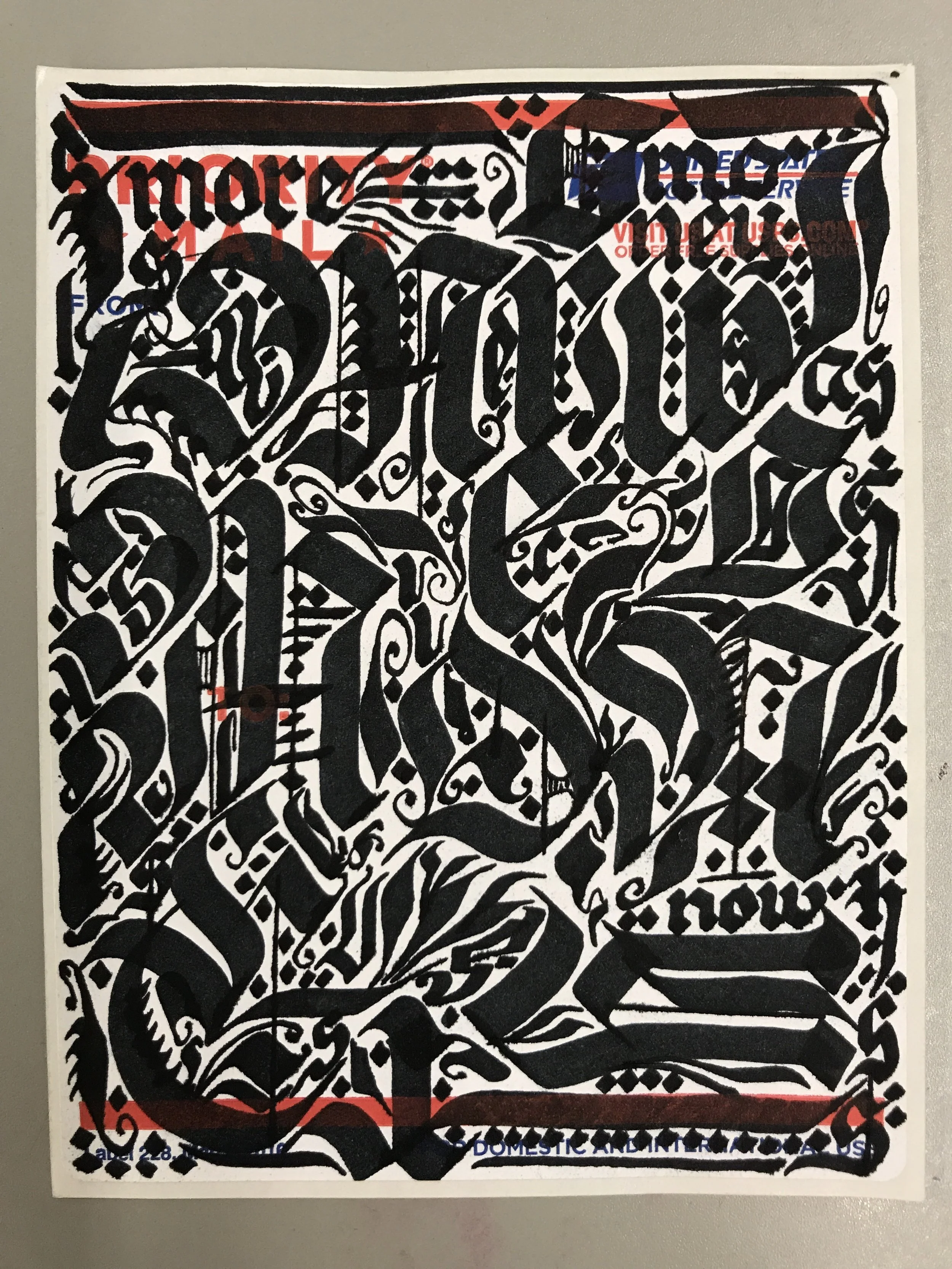 "More Money Now"
