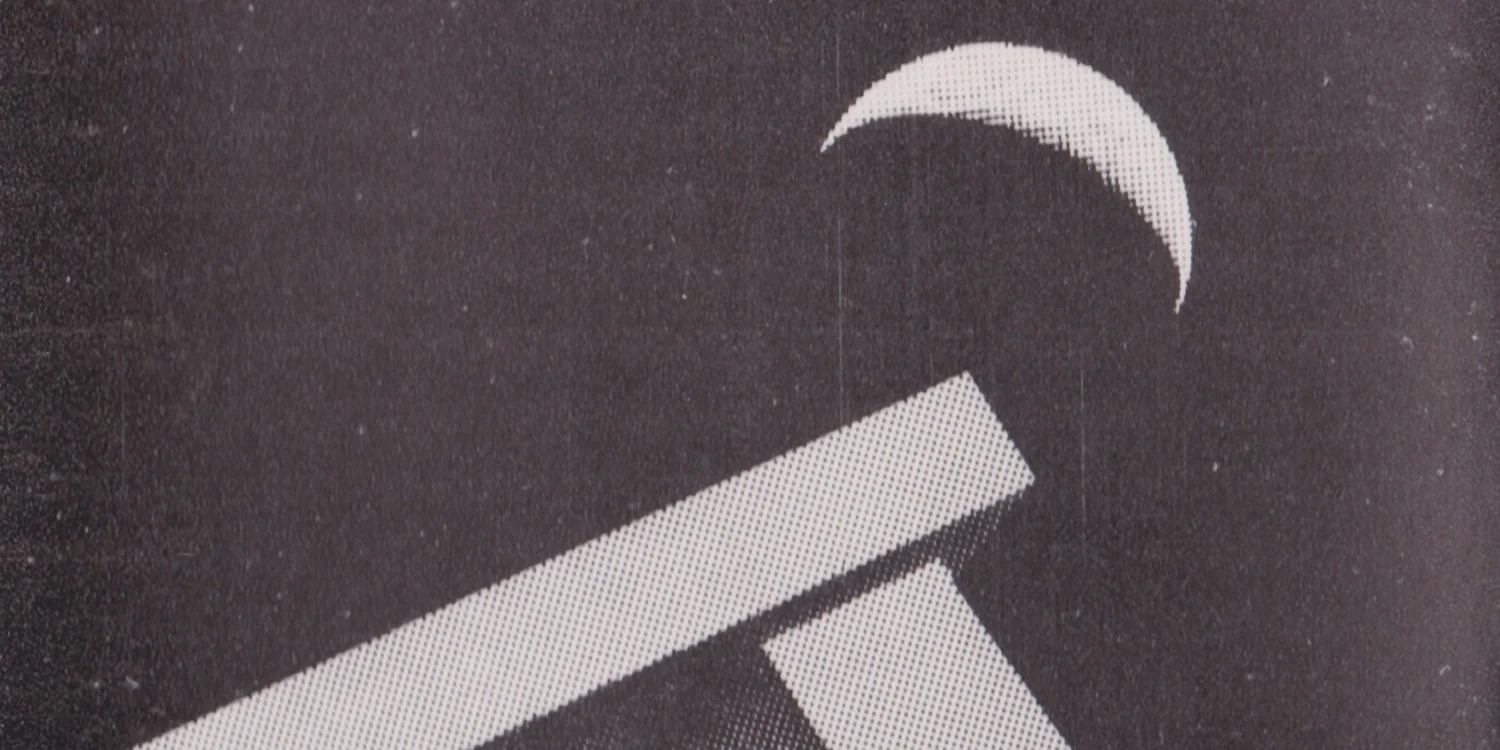 Joanne-Forman-Header.jpg