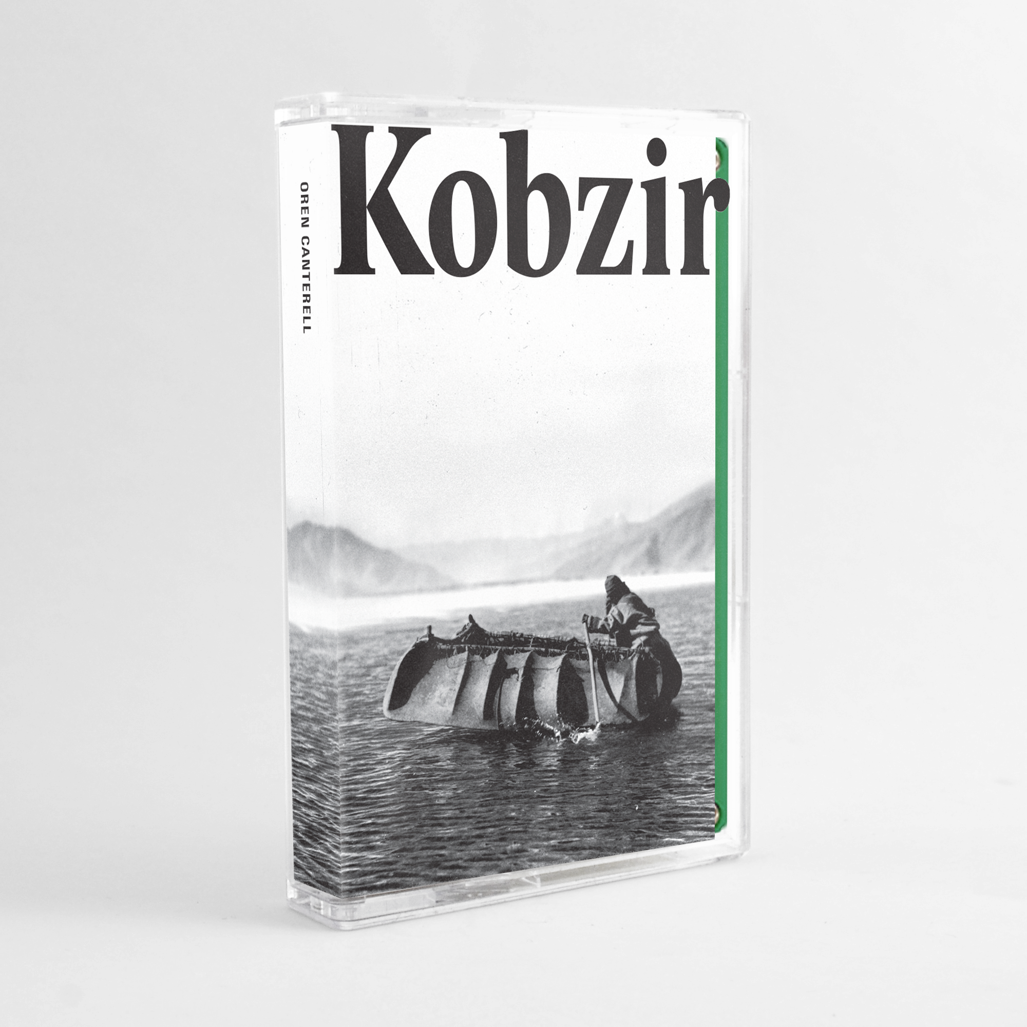 14SCcassette.png