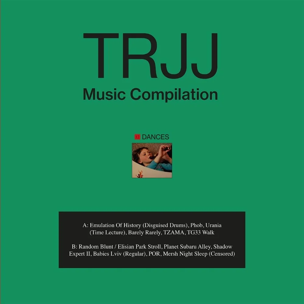 TRjj - Music Compilation - 12 Dances.jpg