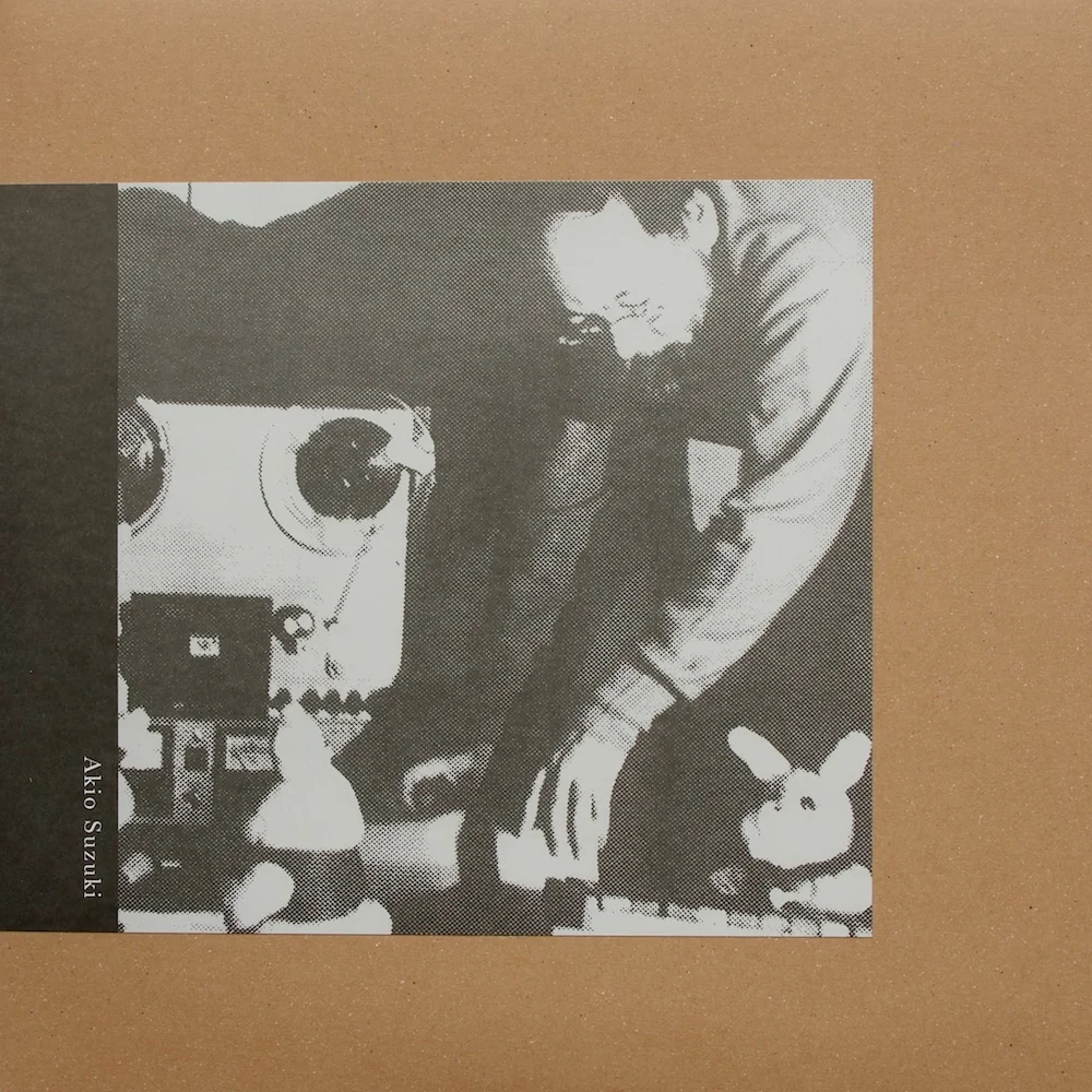Akio Suzuki - Jumping and Standing.jpg