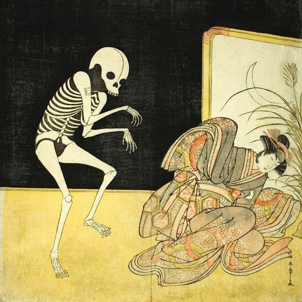 Meitei - Kwaidan.jpg
