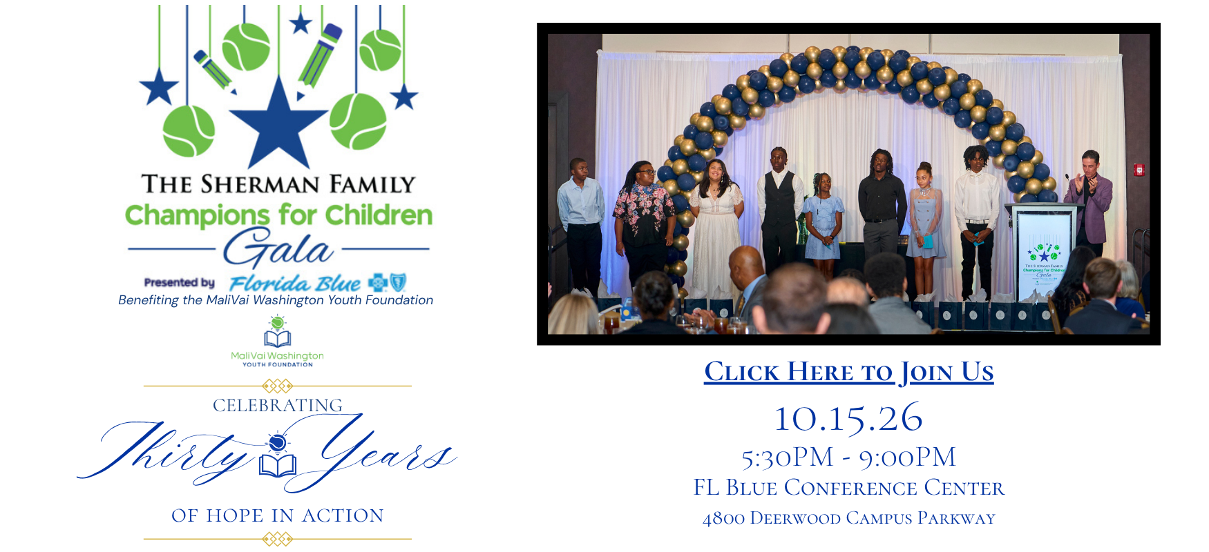 Sherman Family Champions for ChildrenGala Banner 2026
