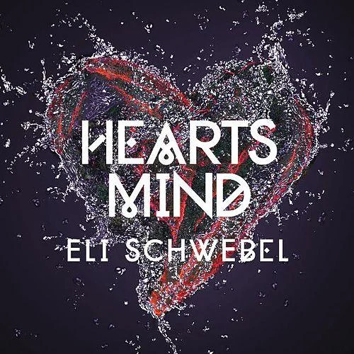 heartsmind.jpg
