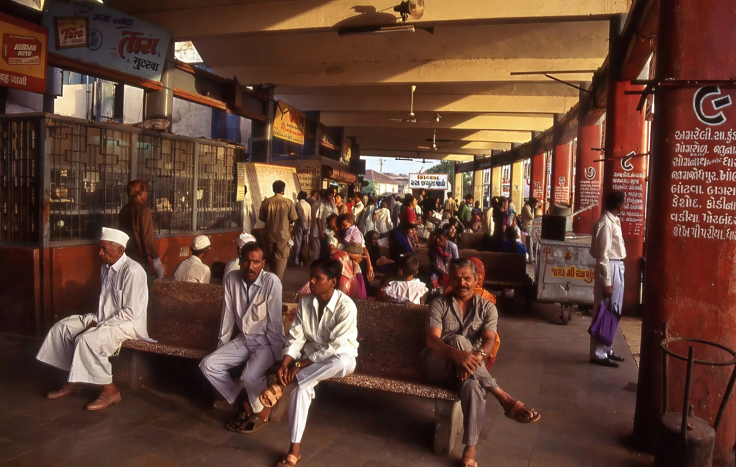 Bus Station