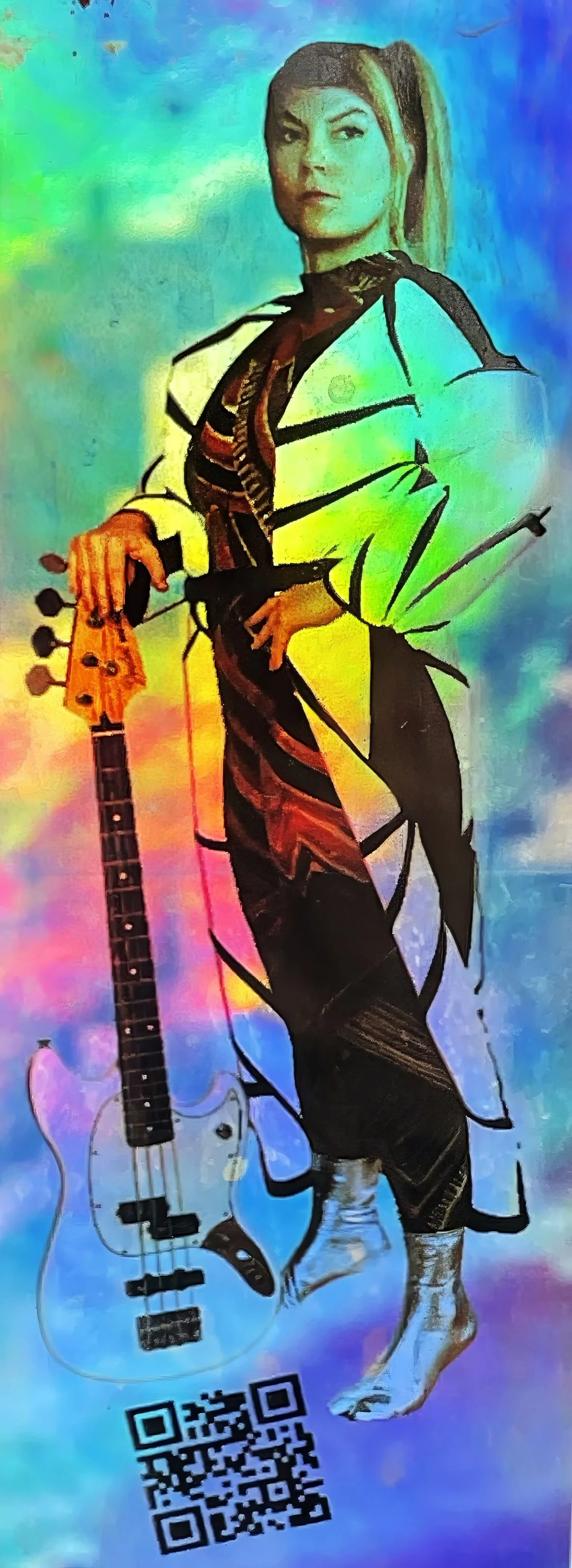 Guitar Lady