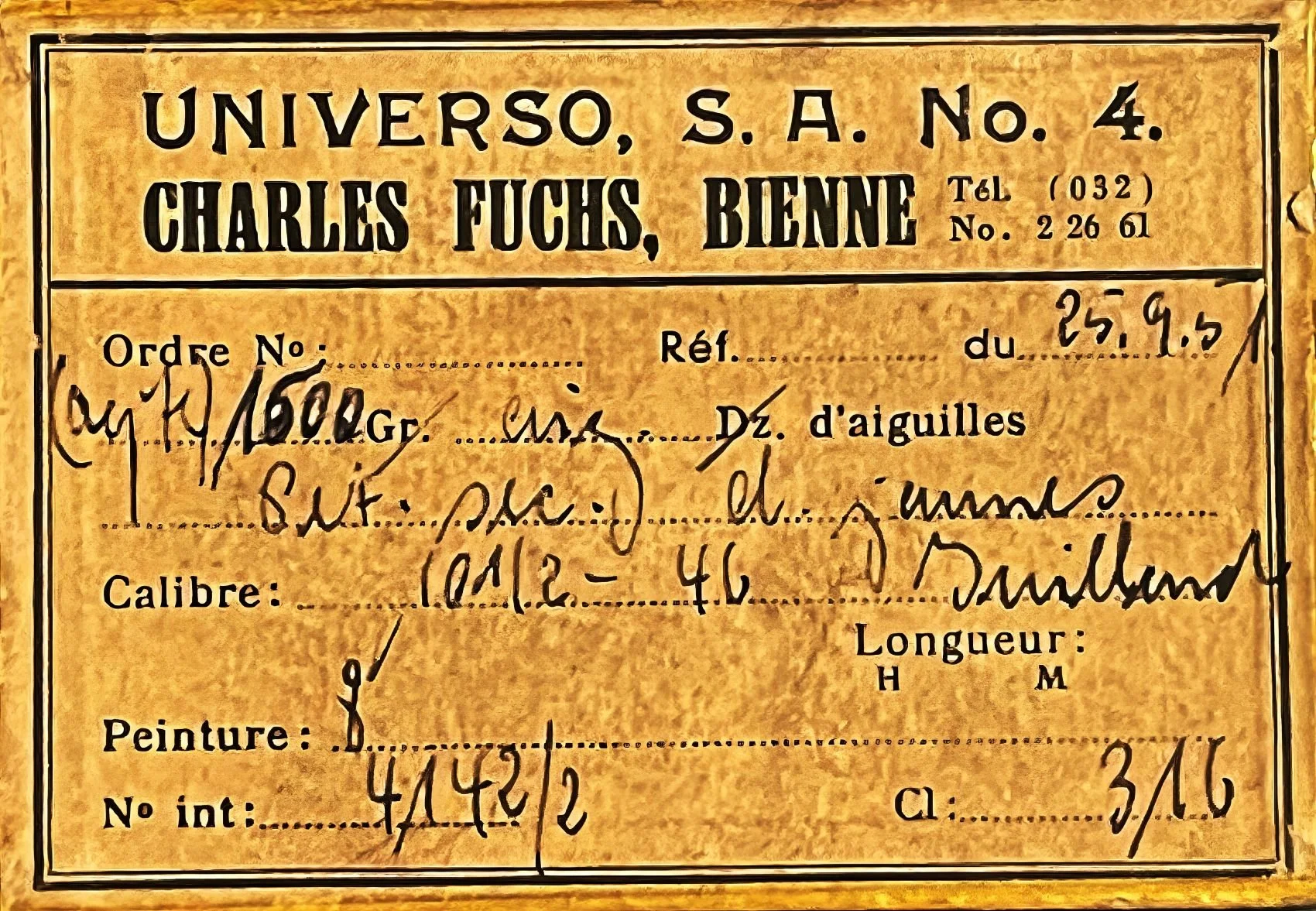 Universo