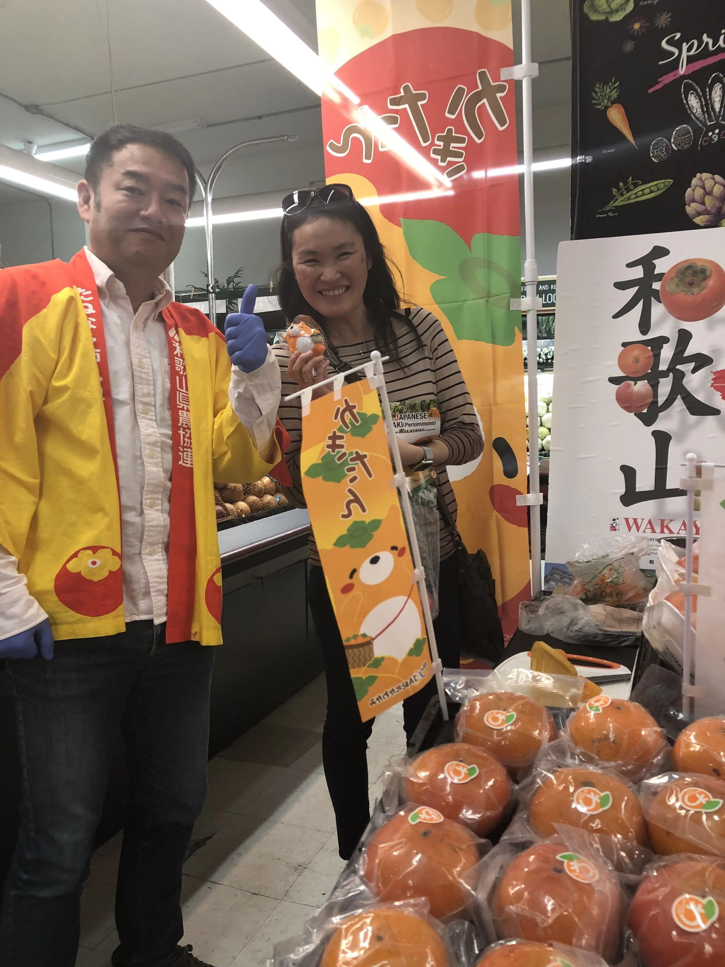 Persimmons of Wakayama in LA 　ロスで和歌山の柿 